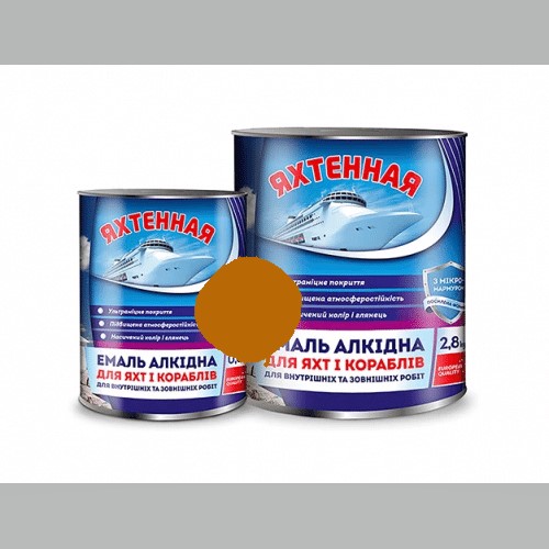 Емаль алкідна ЯХТЕННАЯ ПФ-115, глянець жовто-коричневий, 2,8кг